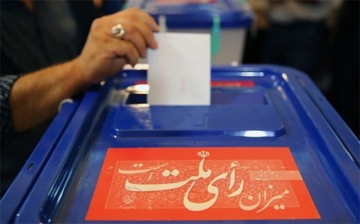 جمعی از نمایندگان خواستار رأی‌گیری مجدد برای طرح اصلاح قانون انتخابات مجلس شدند