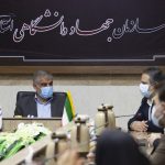 بازدید محمدصالح جوکار نماینده مردم یزد و اشکذر در مجلس شورای اسلامی از جهاد دانشگاهی یزد