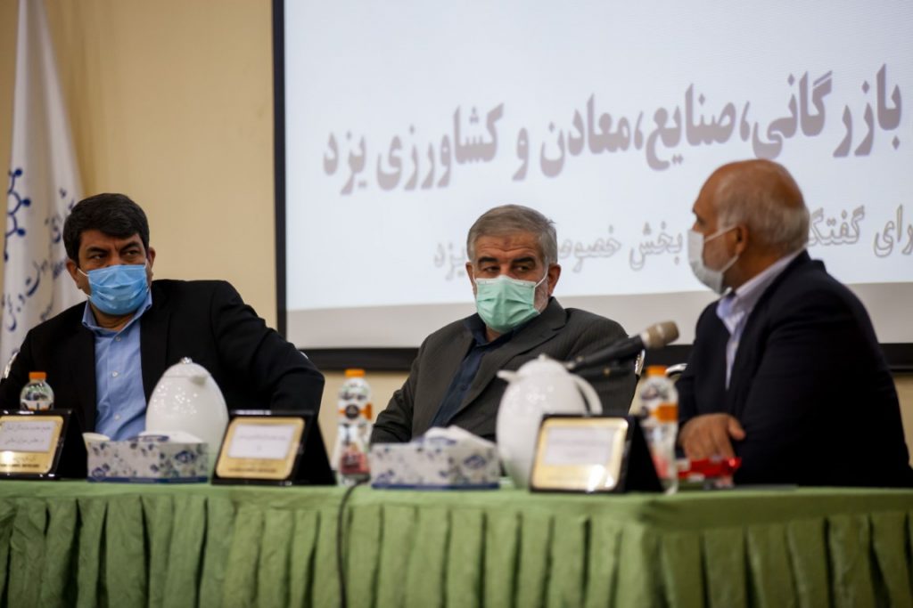 دکتر جوکار در نشست شورای گفت‌و‌گوی دولت و بخش خصوصی استان یزد 