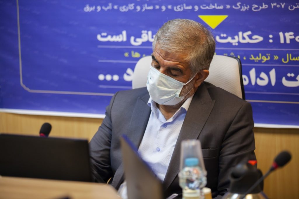 محمد صالح جوکار درجلسه شورای معاونین شرکت آب منطقه ای یزد