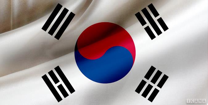 مسدودسازی اموال کشورمان در کره جنوبی هیچ ارتباطی با مقررات بین المللی ندارد