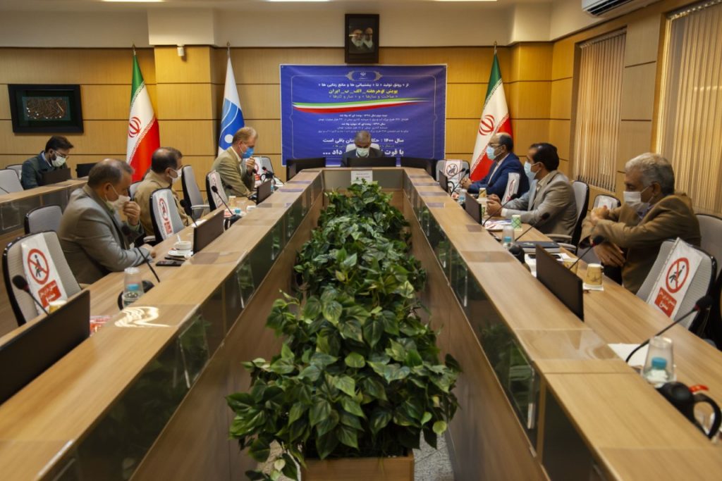 جلسه شورای معاونین شرکت آب منطقه ای یزد
