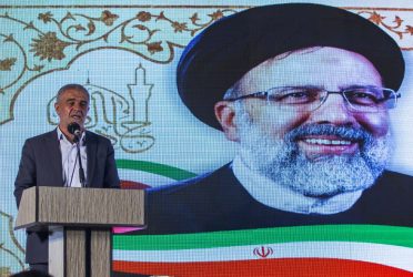 پیام تبریک دکتر جوکار به آیت الله رئیسی، رئیس جمهور منتخب ملت ایران